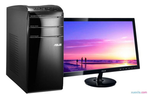 4500元预算台式计算机选购指南 高性价比配置推荐与代办注意事项