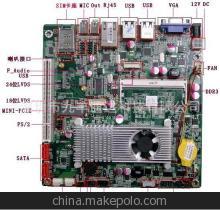 【无风扇 12V供电 D525 双核 工控主板 一体机主板 (JF-J525AM(图)】价格,厂家,图片,工控电脑产品,深圳市九丰通达科技-